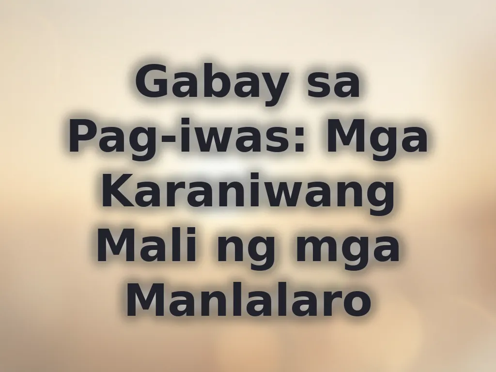 Pag-iwas sa Mali